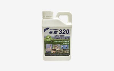MEC-216  保綠天然除臭 殺菌劑1公升