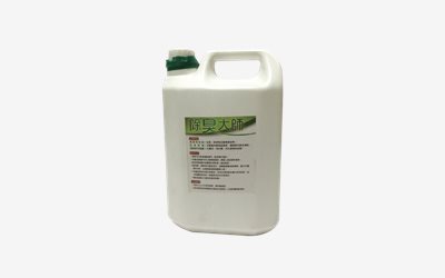 MEC-928  生物酵素除臭劑(20公升)