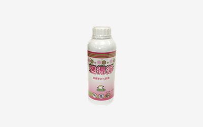 MEC-816  速得淨16%乳劑(香味)