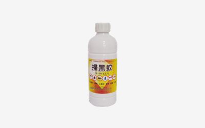 MEC-183  掃黑蚊復方乳劑