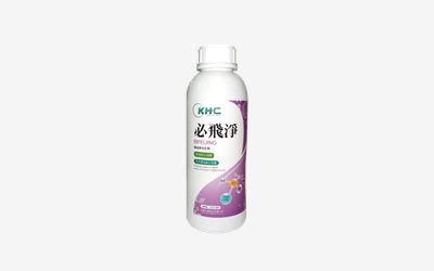 MEC-199  必飛淨5%乳劑