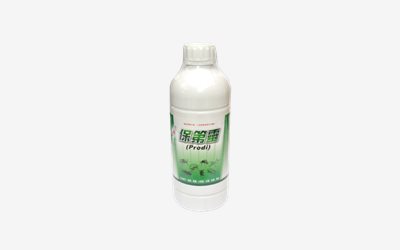 MEC-966  保第靈乳劑