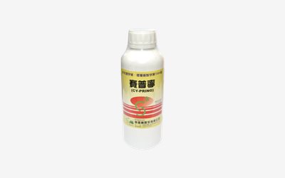 MEC-177  賽普寧乳劑