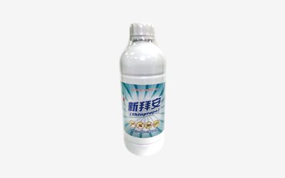 MEC-818  新拜安乳劑