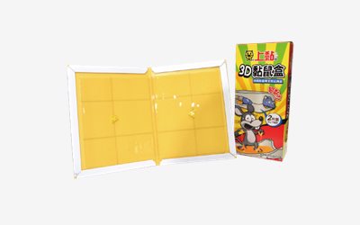 P-71  3D黏鼠盒二式