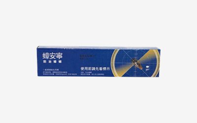 MEC-98-1  蟑安寧餌膠芬普尼成份