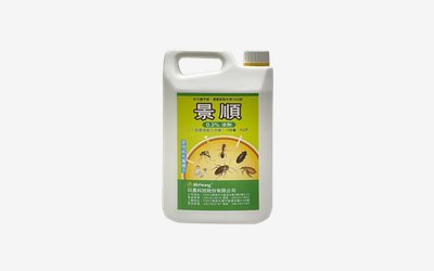 MEC-905  景順4公升
