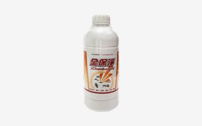 MEC-968  全保淨  25%乳劑