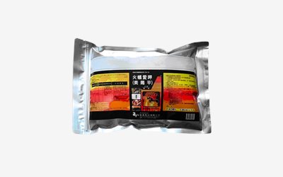 MEC-898  火蟻愛呷(美賜平)  0.5%餌劑  （0.5公斤）