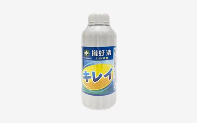 MEC-942  攏好清  2.8%乳劑