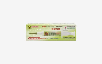 MEC-98%-1  瑞德蟑螂餌  10ｇ