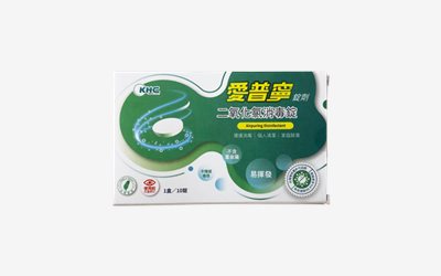 MEC-975 愛普寧二氧化氯錠(10錠/盒)