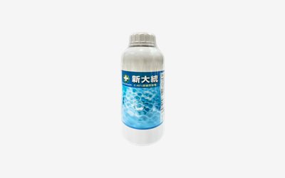 MEC-948  新大統2.46％膠囊懸浮劑