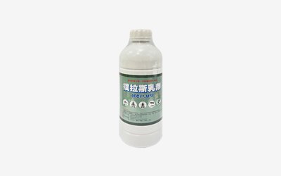 MEC-106  撲拉斯乳劑