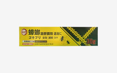 MEC-98％  瑞德
