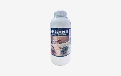 MEC-943  新真好用  10%乳劑