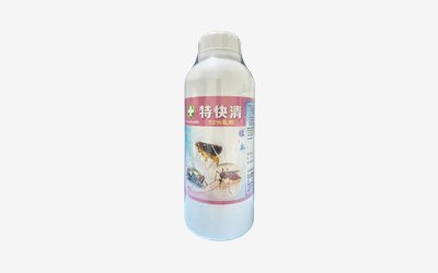 MEC-955  特快清  乳劑