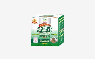 P14-2  必安住巨型大水煙霧罐組
