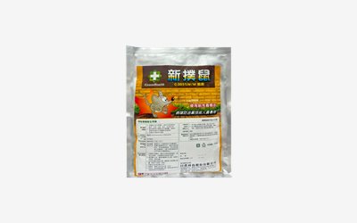MEC-371-33  新撲鼠 餌劑（粉狀） 1公斤