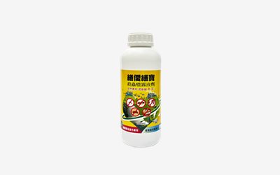 MEC-218  繕僾繕寶殺蟲噴霧液劑