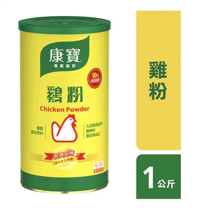 康寶雞粉1kg