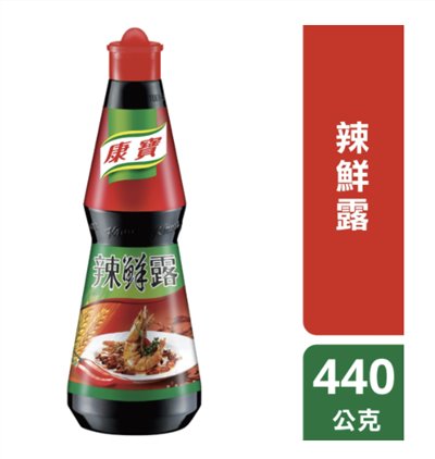 康寶辣鮮露440g
