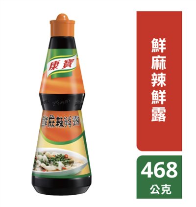 康寶鮮麻辣鮮露468g