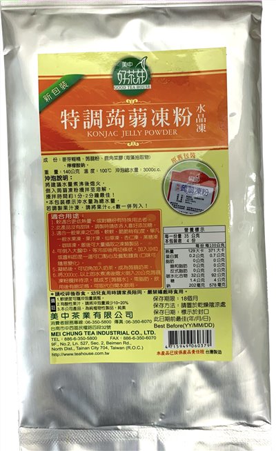 特調蒟蒻凍粉 140g 