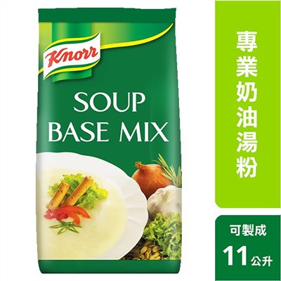 康寶專業奶油湯粉-原味1kg