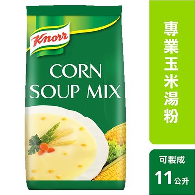 康寶專業奶油湯粉-玉米1kg