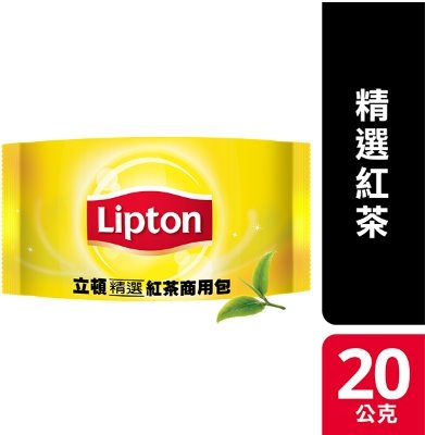 立頓精選紅茶商用包20g*10入