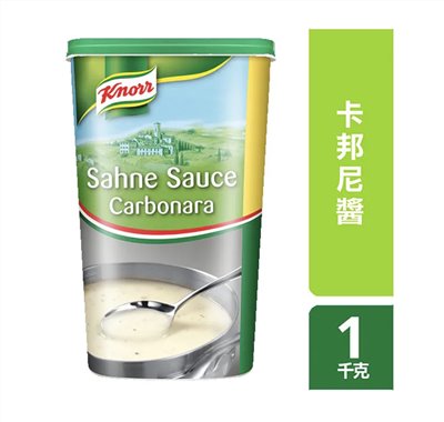 康寶卡邦尼醬1kg
