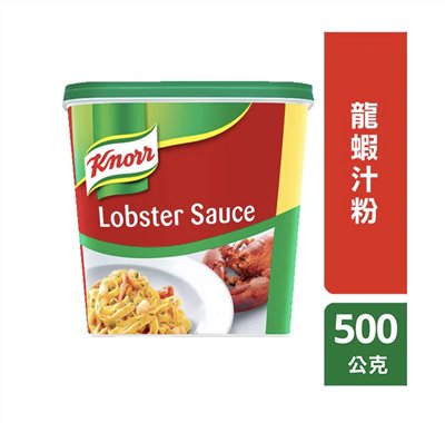 康寶龍蝦汁粉-500g
