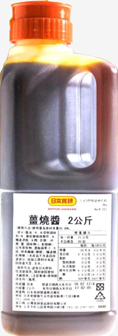 食研 薑燒醬 2kg