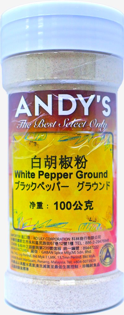 ANDY'S 白胡椒粉 100g 