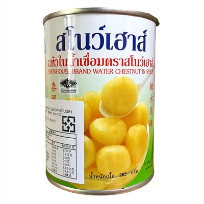 馬蹄[荸薺]water chestnut (565g)