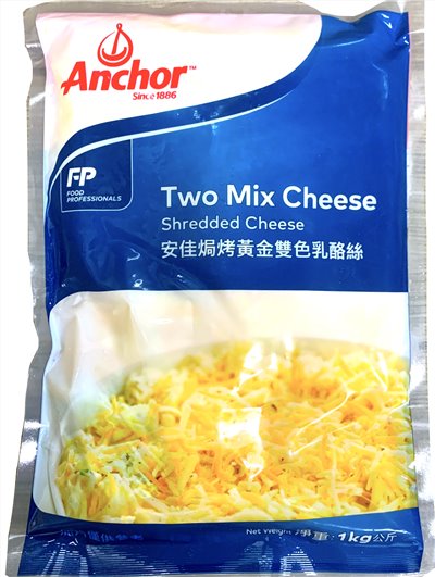 安佳焗烤黃金雙色乳酪絲 1kg  