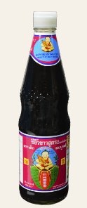 仁和園白抽調味醬油(粉紅標) 700ml