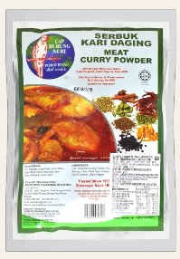 鸚鵡牌肉類咖哩粉 500g