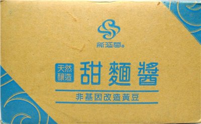 新延香甜麵醬3kg