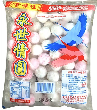賞味佳 永世情圓 (可口圓)600g