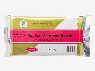 H&C高級草莓巧克力磚1kg