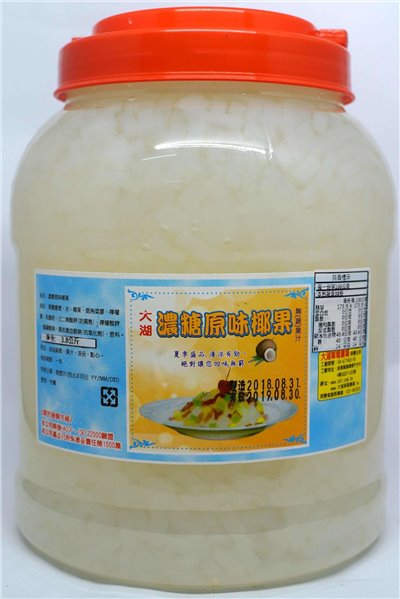 大湖濃縮原味椰果 3.8kg
