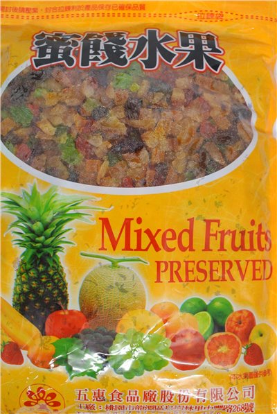 五惠什錦蜜果 1kg