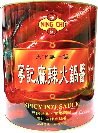 寧記麻辣鍋醬 3kg