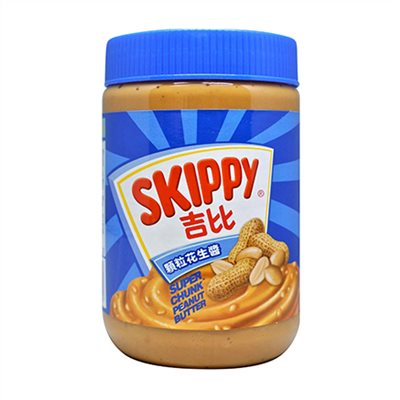 Skippy吉比顆粒花生醬 510g