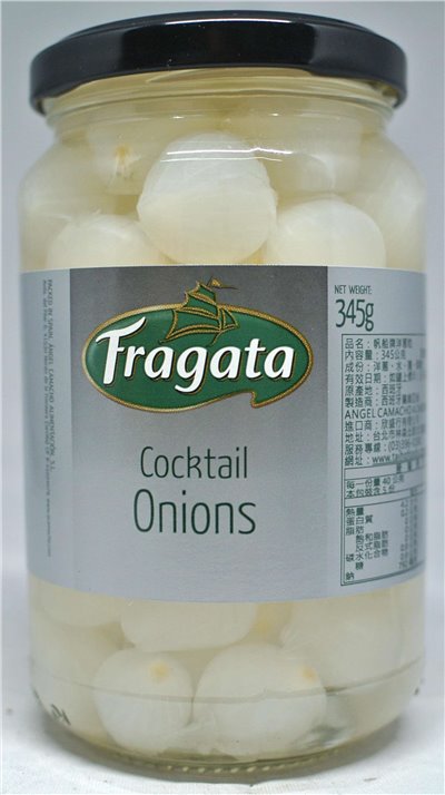 帆船牌洋蔥粒 Cocktail Onions 345g