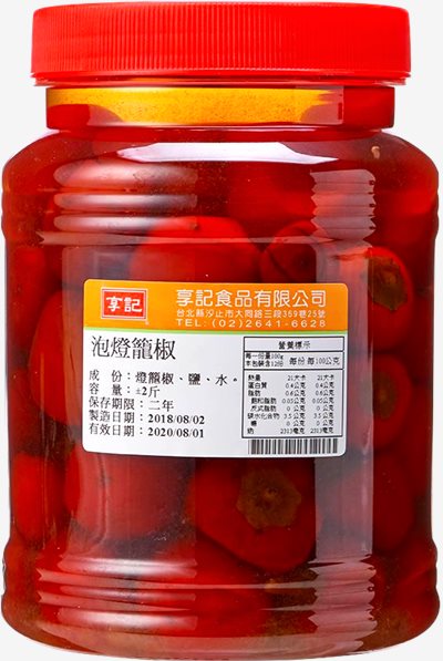 享記-泡燈籠椒 1.4kg