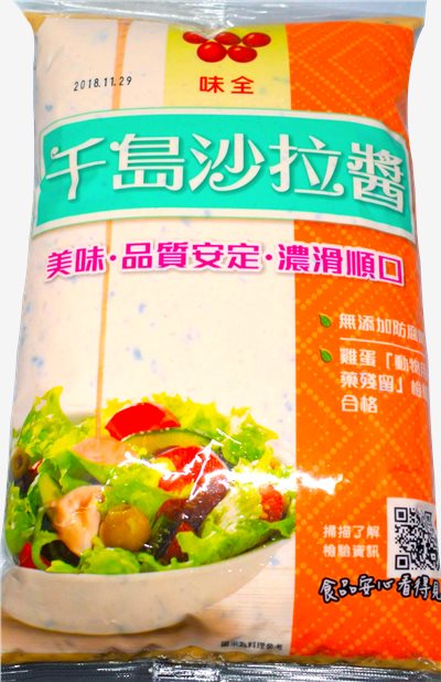 味全-千島沙拉醬 1kg