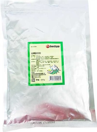 金牌抹茶粉 500g